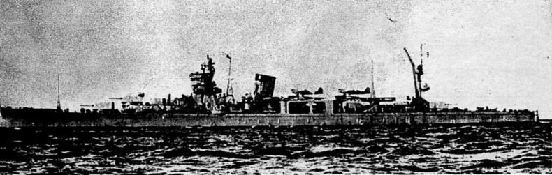 Легкие крейсера Японии. 1917-1945 гг.