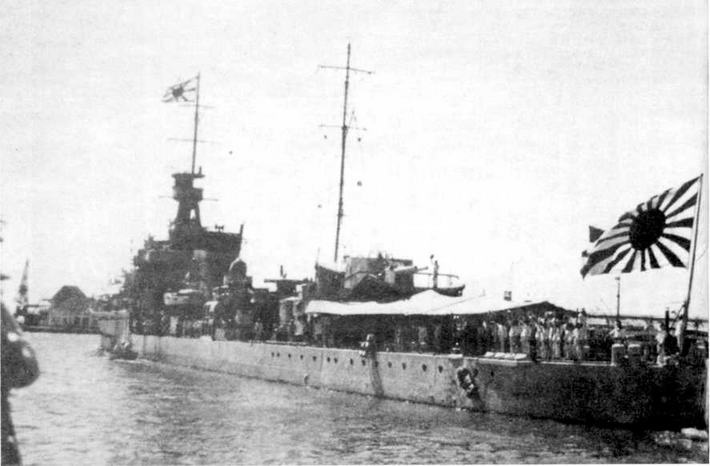 Легкие крейсера Японии. 1917-1945 гг. Легкие крейсера Японии. 1917-1945 гг.