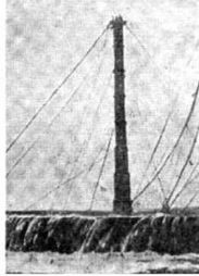 Линейные корабли типа "Баерн". Последние дредноуты империи кайзера Вильгельма II.