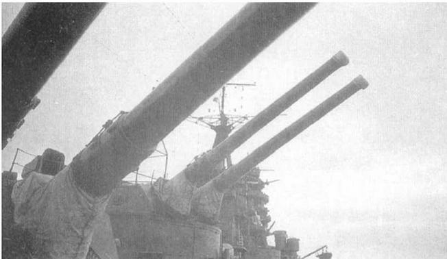 Линейные корабли типа "Нагато". 1911-1945 гг.