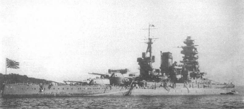 Линейные корабли типа "Нагато". 1911-1945 гг.