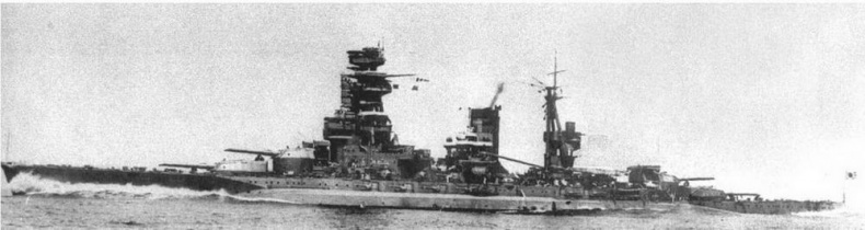 Линейные корабли типа "Нагато". 1911-1945 гг.