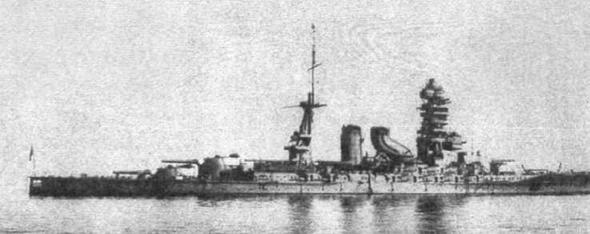 Линейные корабли типа "Нагато". 1911-1945 гг. Линейные корабли типа "Нагато". 1911-1945 гг.