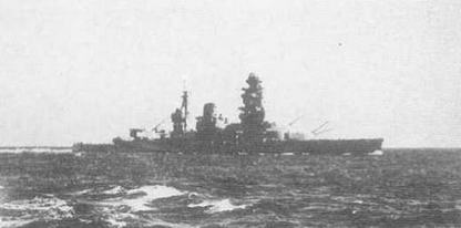 Линейные корабли типа "Нагато". 1911-1945 гг.