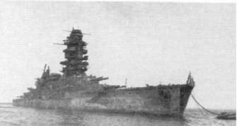 Линейные корабли типа "Нагато". 1911-1945 гг.