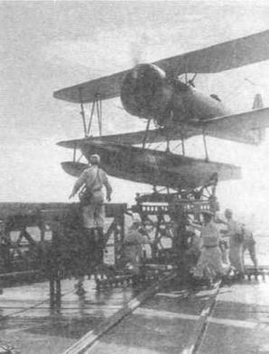 Линейные корабли типа "Нагато". 1911-1945 гг.