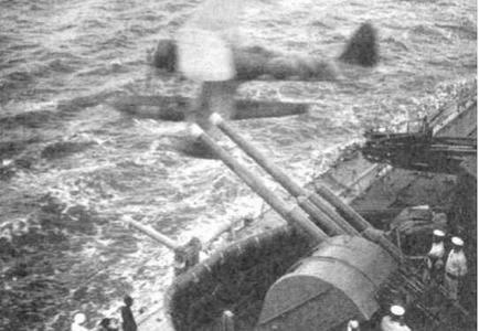 Линейные корабли типа "Нагато". 1911-1945 гг.