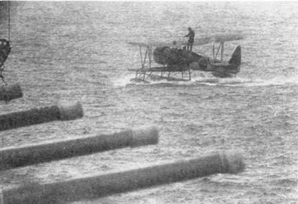 Линейные корабли типа "Нагато". 1911-1945 гг.