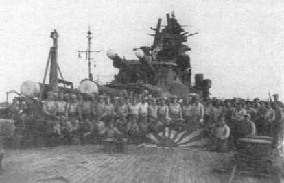 Линейные корабли типа "Нагато". 1911-1945 гг.