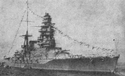 Линейные корабли типа "Нагато". 1911-1945 гг.