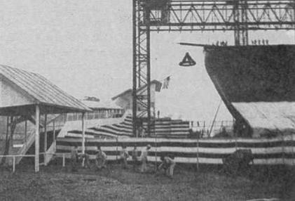 Линейные корабли типа "Нагато". 1911-1945 гг.