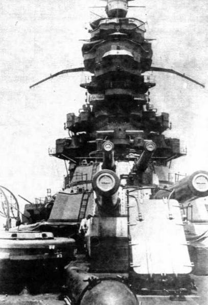 Линейные корабли Японии. 1909-1945 гг.