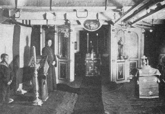 Линейный корабль "Андрей Первозванный" (1906-1925)