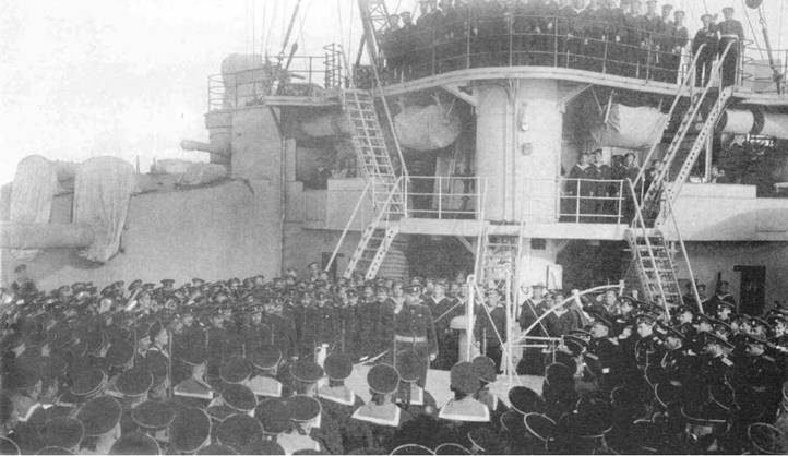 Линейный корабль "Андрей Первозванный" (1906-1925)