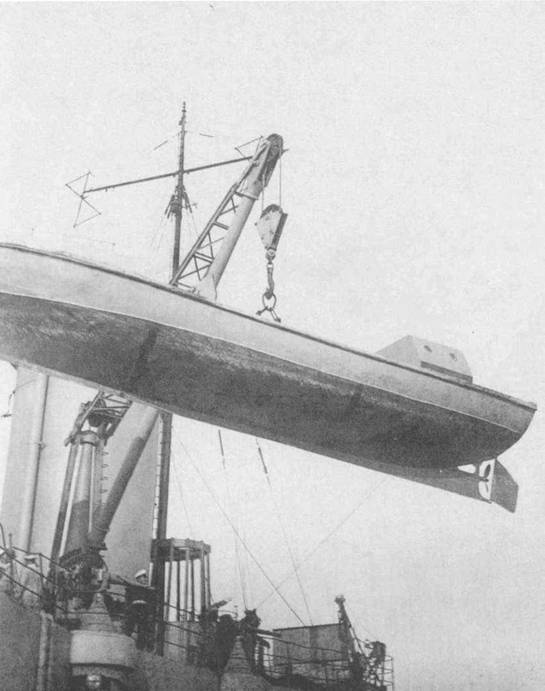 Линейный корабль "Андрей Первозванный" (1906-1925)