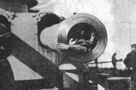 Линейный корабль "Андрей Первозванный" (1906-1925)