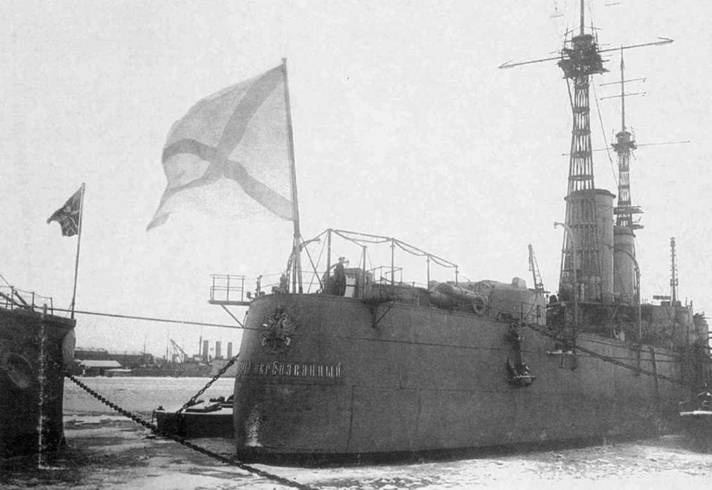 Линейный корабль "Андрей Первозванный" (1906-1925)