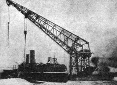 Линейный корабль "Андрей Первозванный" (1906-1925)