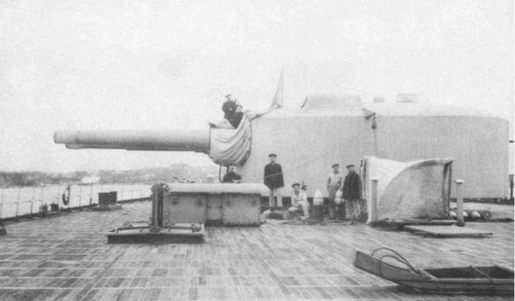 Линейный корабль "Андрей Первозванный" (1906-1925)