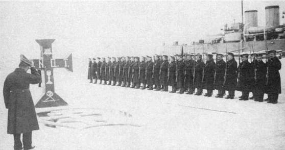 Линейный корабль "Андрей Первозванный" (1906-1925)