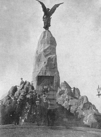 Линейный корабль "Император Павел I" (1906 – 1925)