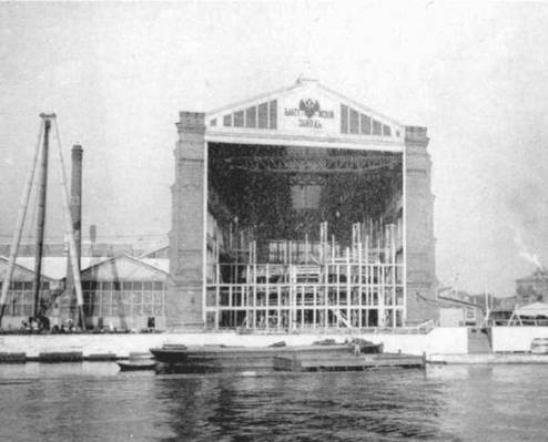 Линейный корабль "Император Павел I" (1906 – 1925) Линейный корабль "Император Павел I" (1906 – 1925)