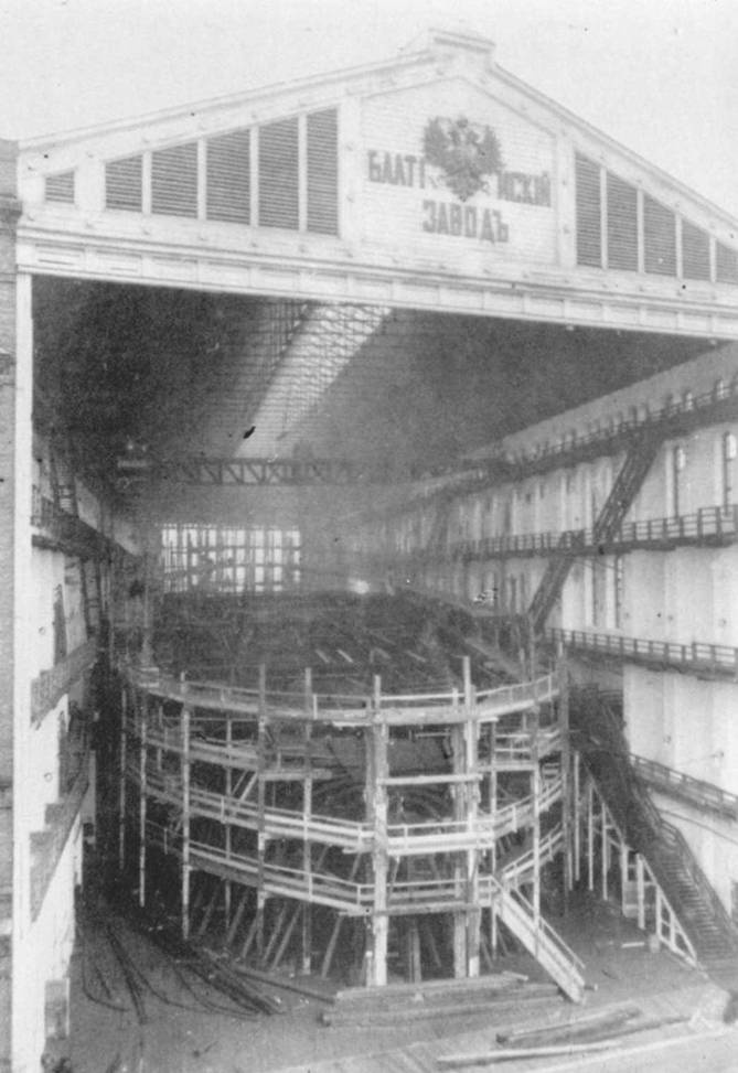 Линейный корабль "Император Павел I" (1906 – 1925)