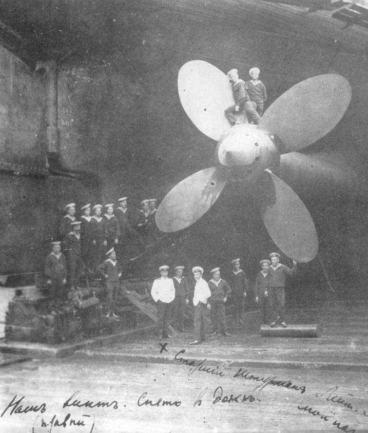 Линейный корабль "Император Павел I" (1906 – 1925)