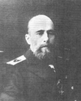 Минные заградители типа «Амур». 1895-1941 гг.