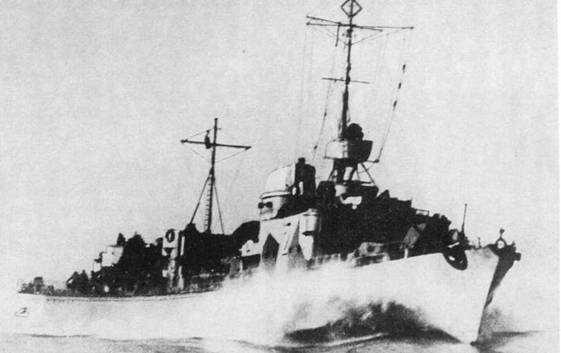 Миноносцы и эскортные корабли Германии. 1927-1945 гг.