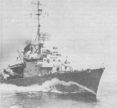 Миноносцы и эскортные корабли Германии. 1927-1945 гг.