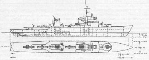 Миноносцы и эскортные корабли Германии. 1927-1945 гг.