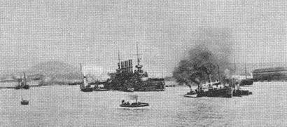 На броненосце “Пересвет". 1903-1905 гг.