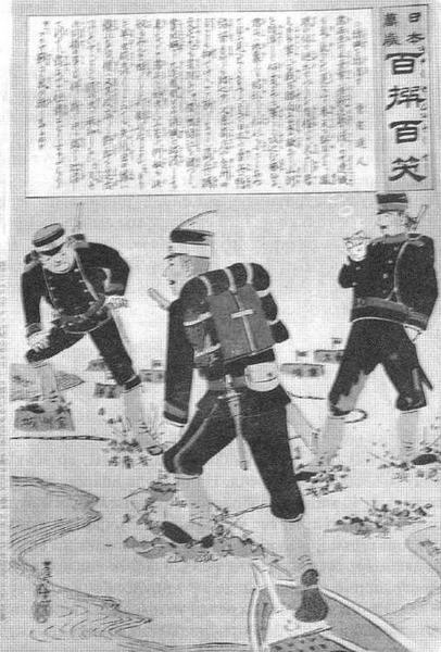 На броненосце “Пересвет". 1903-1905 гг.