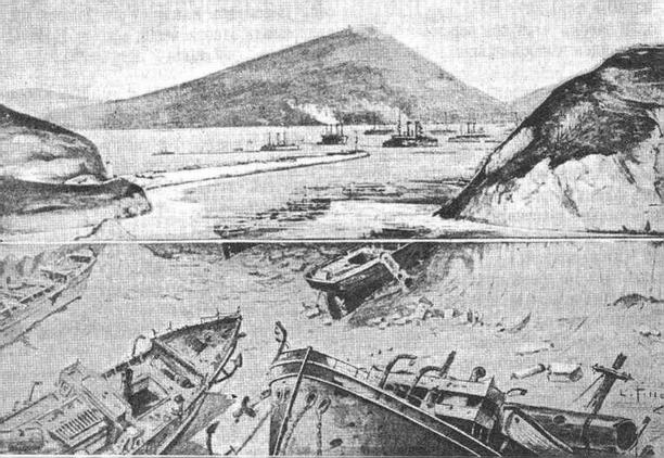 На броненосце “Пересвет". 1903-1905 гг.