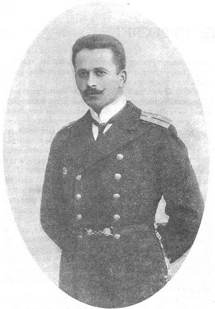 На броненосце “Пересвет". 1903-1905 гг.