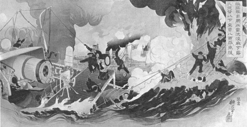 На броненосце “Пересвет". 1903-1905 гг.