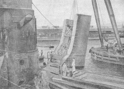 На броненосце “Пересвет". 1903-1905 гг.