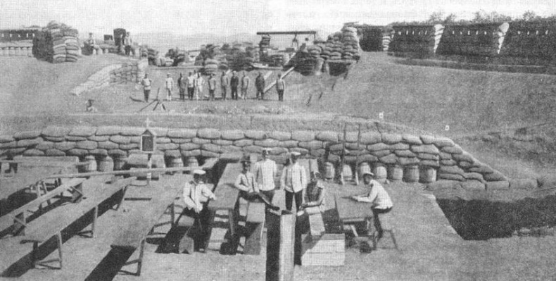 На броненосце “Пересвет". 1903-1905 гг.