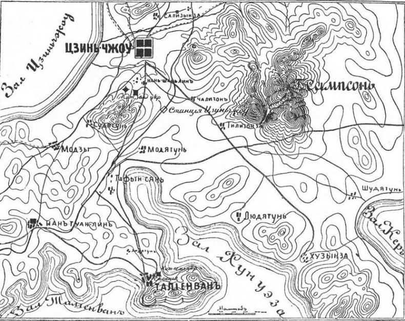 На броненосце “Пересвет". 1903-1905 гг.