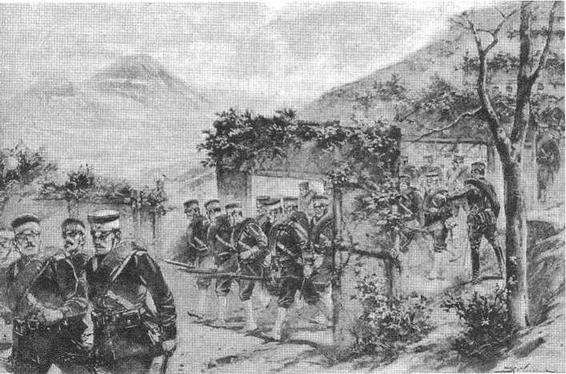 На броненосце “Пересвет". 1903-1905 гг.