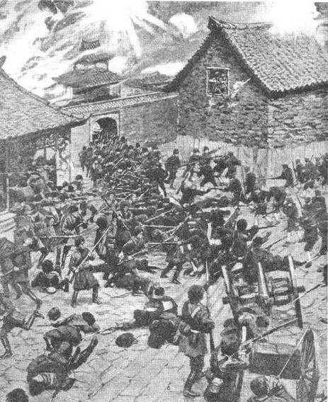 На броненосце “Пересвет". 1903-1905 гг.