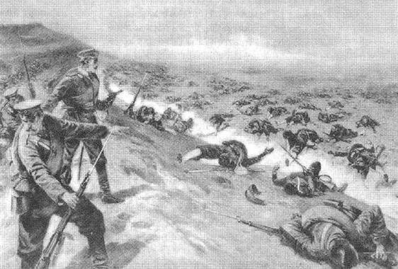 На броненосце “Пересвет". 1903-1905 гг.