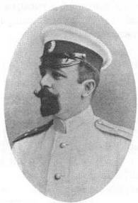 На броненосце “Пересвет". 1903-1905 гг.