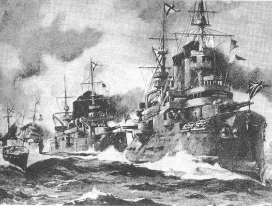 На броненосце “Пересвет". 1903-1905 гг.