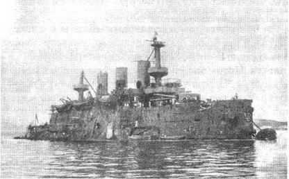 На броненосце “Пересвет". 1903-1905 гг.