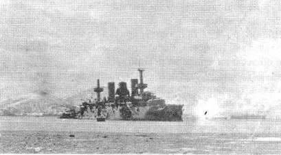 На броненосце “Пересвет". 1903-1905 гг.