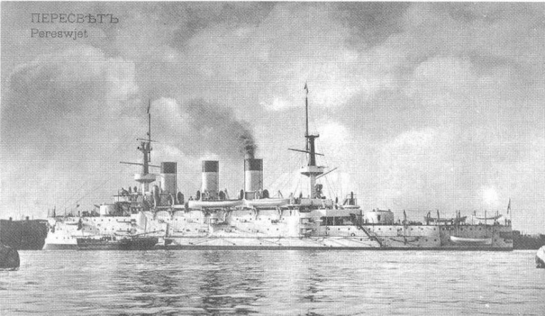 На броненосце “Пересвет". 1903-1905 гг.