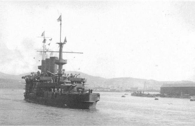 На броненосце “Пересвет". 1903-1905 гг.