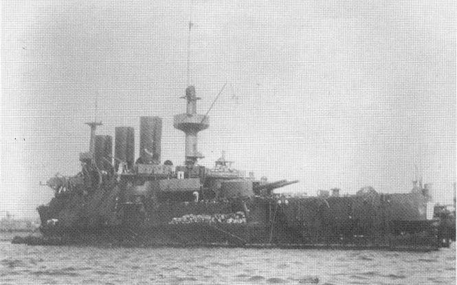 На броненосце “Пересвет". 1903-1905 гг.